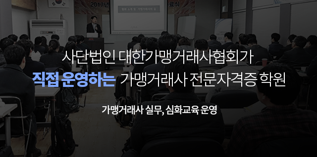 모바일배너1